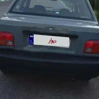 پراید دودی مدل74