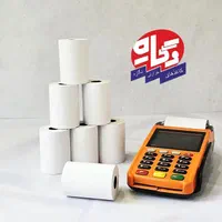 رول کارتخوان سیار کاغذ ژورنال حرارتی خودپرداز رنگی|فروشگاه و مغازه|اصفهان, باب الدشت|دیوار