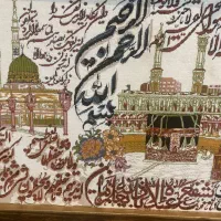 تابلو فرش ون یکاد