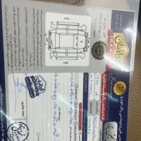 برلیانس ۳۳۰اتومات|خودرو سواری و وانت|رشت, جانبازان|دیوار