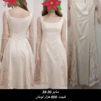 سایز 36-38-40-48|لباس|تهران, بلوار کشاورز|دیوار