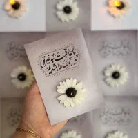 شمع