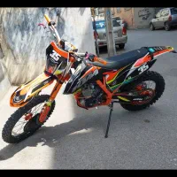 موتور 250 کایو