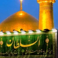 تور مشهدمقدس همه روزه ریلی و زمینی رزرو‌سوییت وهتل