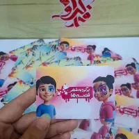 کارت ویزیت تعداد کم