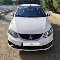 ساینا s دوگانه سوز شرکتی