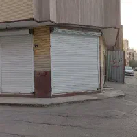 فروش مغازه تجاری|فروش مغازه و غرفه|اصفهان, شهرک کاوه|دیوار