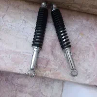 کمک عقب