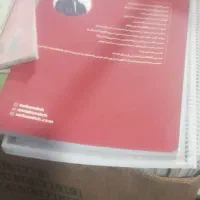 فروش کتاب درسی