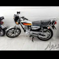 متور۱۵۰ccبرند انرژی مدل ۹۵