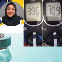 رفع کامل دیابت