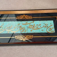 قاب معرق مس ۶۳ در ۲۸ کاملا نو جهت هدیه