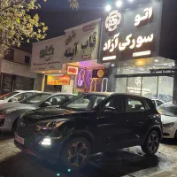 ام وی ام ایکس ۵۵ پروIE مدل۱۴۰۳