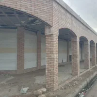 مغازه