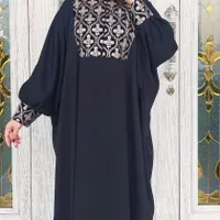 دوخت انواع چادر زنانه|لباس|ساوه, |دیوار