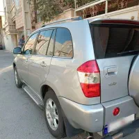 Mvm ام وی ام X33 مدل 92 لازرورقی