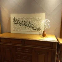 سفارش انواع تابلو کالیگرافی و مذهبی پذیرفته می‌شود|صنایع دستی و سایر لوازم تزئینی|تهران, افسریه شمالی|دیوار