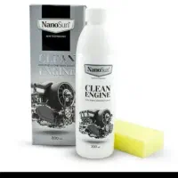 موتور شور یا گاز پاکن