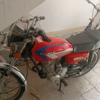 موتور پارکینگی هارتفورد انجین