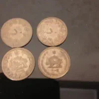 تعدادی سکه۵۰دیناری شاهی وتعدادی سکه جمهوری|کلکسیون سکه، تمبر، اسکناس|فردیس, شهرک وحدت|دیوار