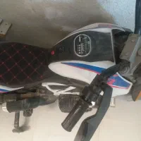 موتور شارژی|اسباب‌‌بازی|اصفهان, قائمیه|دیوار