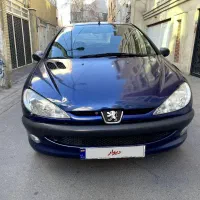 ۲۰۶ اس دی سالم