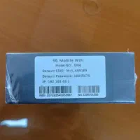 مودم 5G|مودم و تجهیزات شبکه|تهران, حشمتیه|دیوار