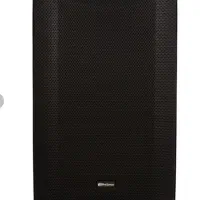 باند پرسینیوس R15