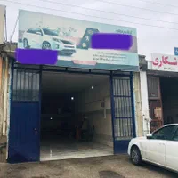 فروش مغازه ۹۰ متری فن آوران سند آماده انتقال