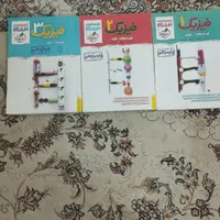 انواع کتاب تست ها با قیمت اقتصادی|کتاب و مجله آموزشی|مشهد, امام خمینی|دیوار