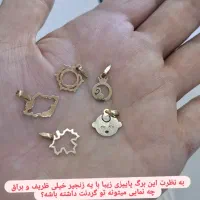گالری تخصصی طلای مینیمال و کادویی|جواهرات|ایلام, |دیوار