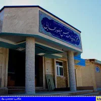 بلیط استخر مادر