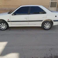 پارس دوگانه بی رنگ