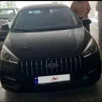 اریزو ۵ fl مدل ۱۴۰۲