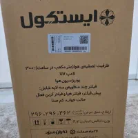 دستگاه تصفیه هوای ایستکول مدل ۳۰۰۰