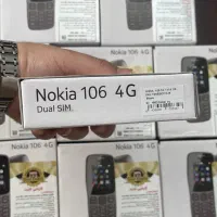نوکیا 106 4G NOKIA ساخت فنلاند گارانتی و ضمانتنامه|موبایل|کرج, حیدرآباد|دیوار