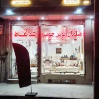 فروش تجاری نمایشگاه و صنعتی در بازار مبل  کلهری|فروش مغازه و غرفه|قم, کلهری|دیوار