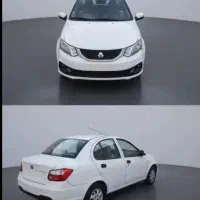 حواله ساینا اس ۸۵ گانه