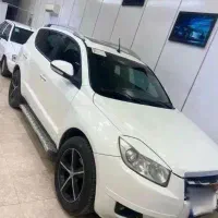 جیلی کارمندی