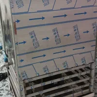 یخچال و شیر سردکن|فروشگاه و مغازه|نورآباد, |دیوار