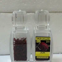 زعفران سرگل قائنات 1 گرمی، مرغوب‌ترین کیفیت|خوردنی و آشامیدنی|چالوس, |دیوار