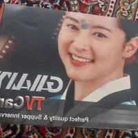 کپچر  tv|قطعات و لوازم جانبی رایانه|دورود, |دیوار