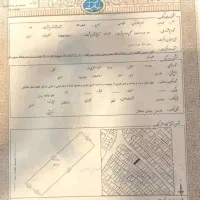 فروش دوتا پلاک زمین در خیابان استقلال شهر فارسان