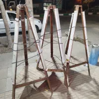 چراغ سه پایه