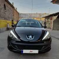 ۲۰۷پانا ۱۴۰۴