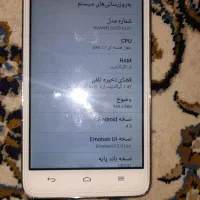 گوشی هواوی g620|موبایل|اصفهان, شهید رجایی|دیوار