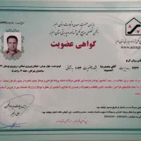 گواهی ادواری آسانسور|خدمات پیشه و مهارت|کرج, اتحاد|دیوار