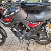 موتور سیکلت ایردوکو