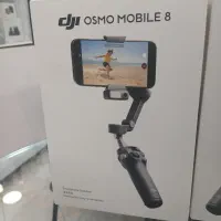 گیمبال یا لرزشگیر موبایل|دوربین عکاسی و فیلم‌برداری|تهران, فردوسی|دیوار