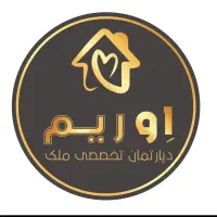فروش واحد دوکله در نصر